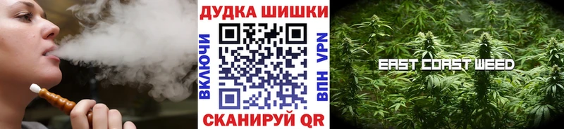Магазины продажи наркотиков Салават АМФ Меф мяу мяу ГАШ Бошки Шишки A PVP