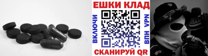 Экстази Philipp Plein  Салават 