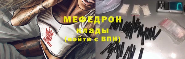 бутик Абдулино