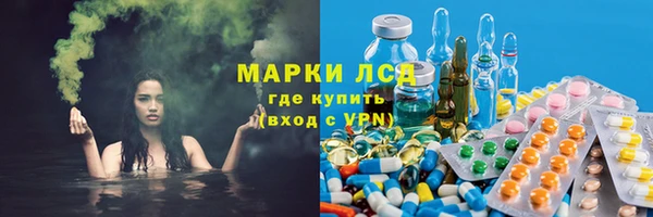 альфа пвп VHQ Аркадак
