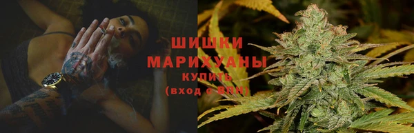 кокаин колумбия Иннополис