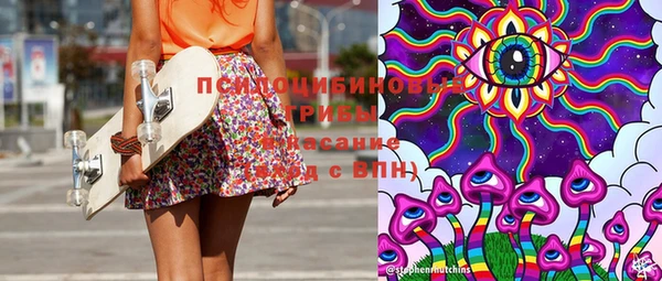 скорость Каменск-Шахтинский
