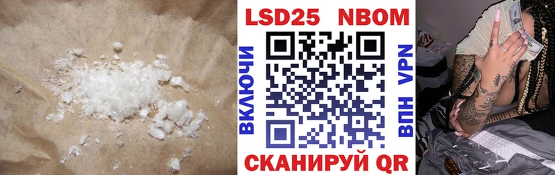 ЛСД экстази ecstasy  Салават 