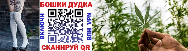 Конопля тримм  мега онион  Салават 